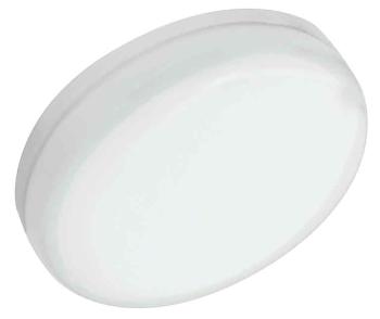 MEGAMAN MM08903 Reflector GX53  |  fitting