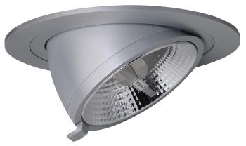 MEGAMAN MM02713 AR111 Inbouw | 