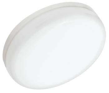 MEGAMAN MM03804 Reflector GX53 vlakrond | GX53 fitting  | Energielabel F