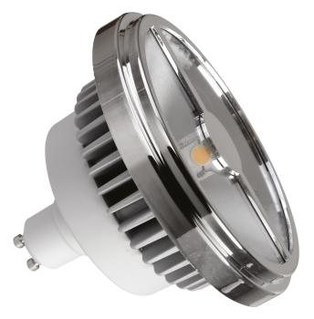 MEGAMAN MM04005 Reflector AR111 spot | GU10 fitting