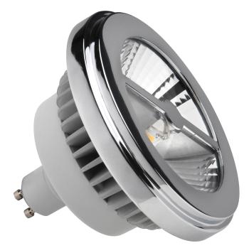 MEGAMAN MM03345 Reflector AR111 spot | GU10 fitting