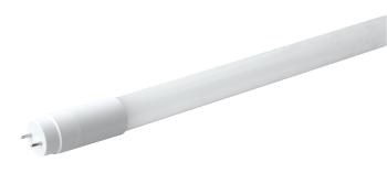 MEGAMAN MM04563 LED Buis  |  fitting  | Energielabel F