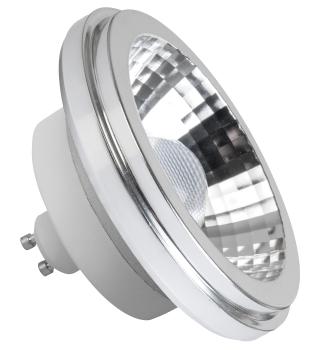 MEGAMAN MM08257 Reflector AR111 reflector | GU10 fitting  | Energielabel G