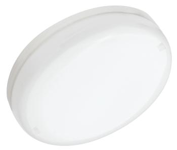 MEGAMAN MM08902 Reflector GX53 vlakrond | GX53 fitting  | Energielabel F