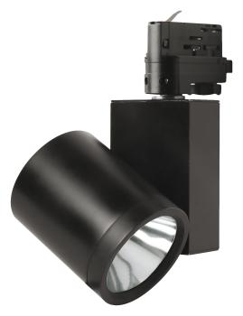 MEGAMAN MM05125 MODENA | 